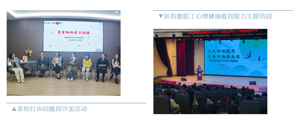 微信图片_20250820095445_218.png