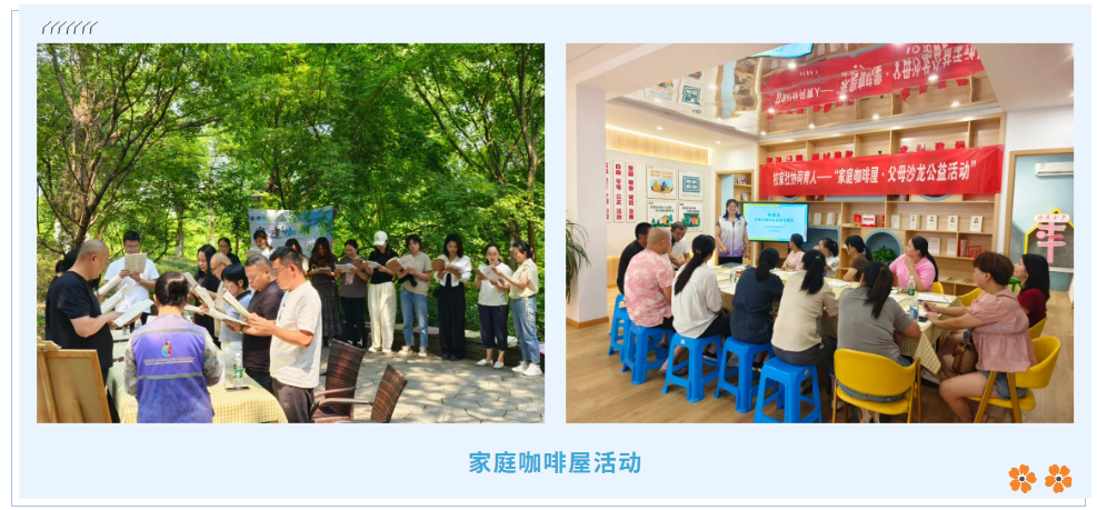 微信图片_20250820095445_216.png