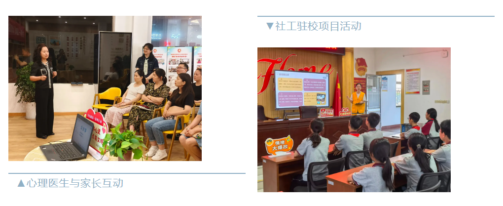 微信图片_20250820095445_221.png