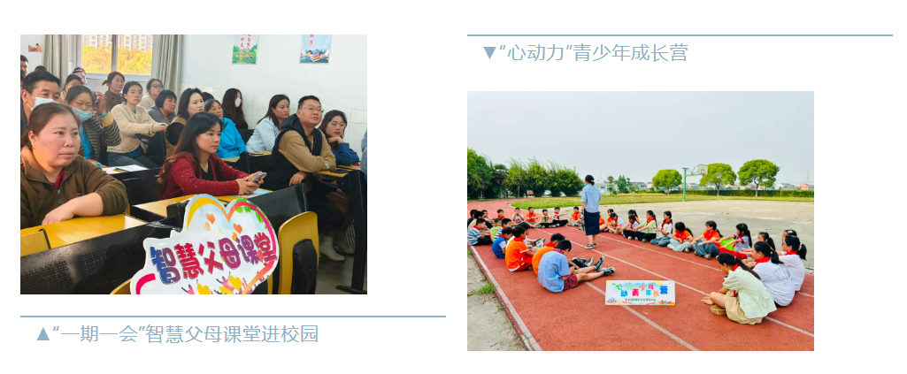 微信图片_20250820095445_219.png