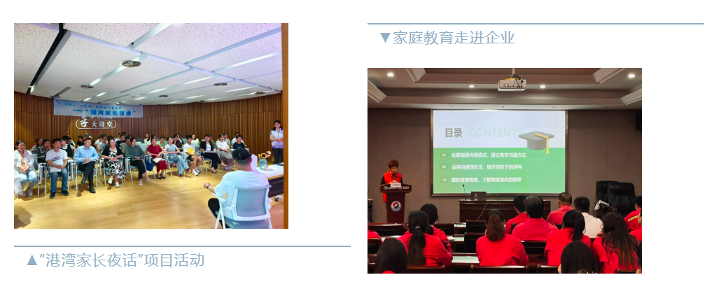 微信图片_20250820095445_220.png
