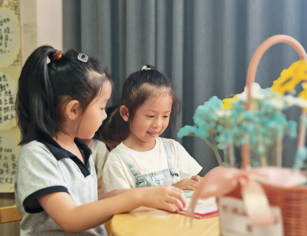观点 | 多方协同破焦虑，科学衔接助成长